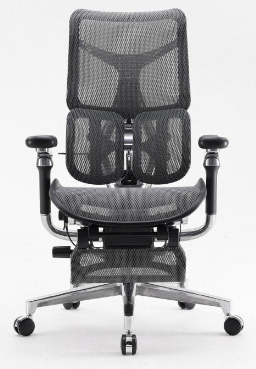 Fauteuil de bureau ergonomique AU-1B